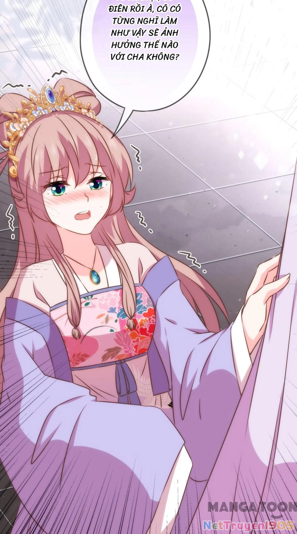 Ồ, Sủng Phi Đại Nhân Của Ta Chapter 300 - 17