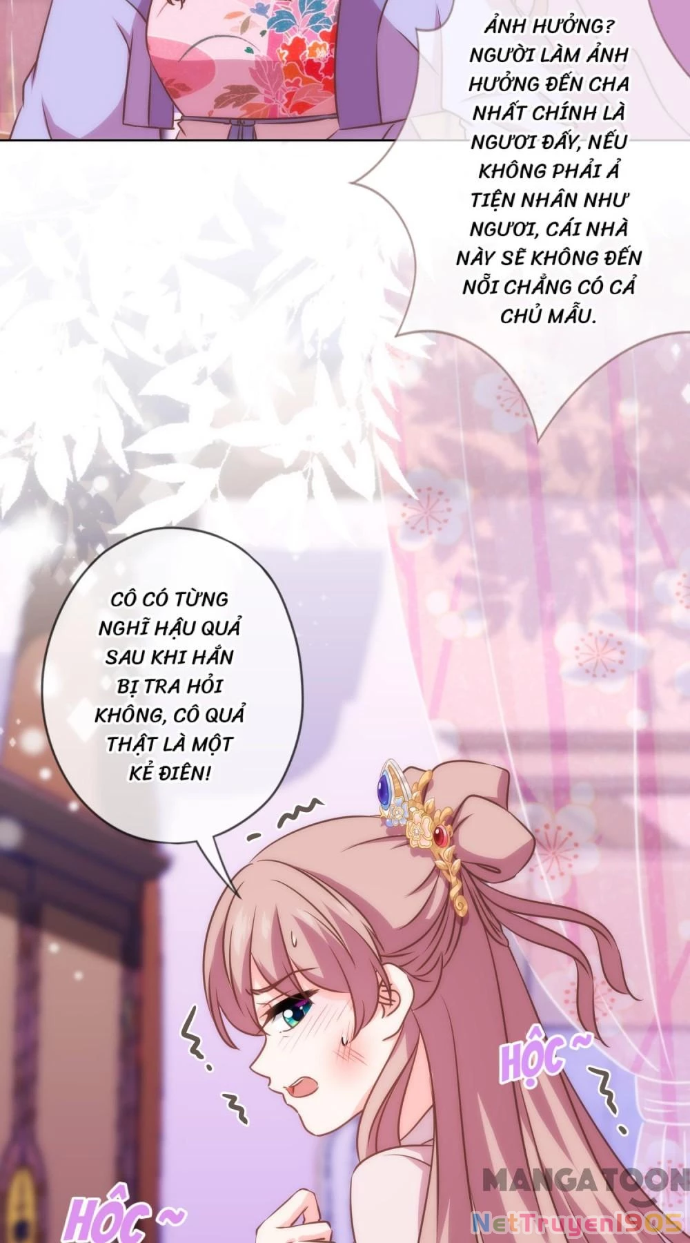 Ồ, Sủng Phi Đại Nhân Của Ta Chapter 300 - 19