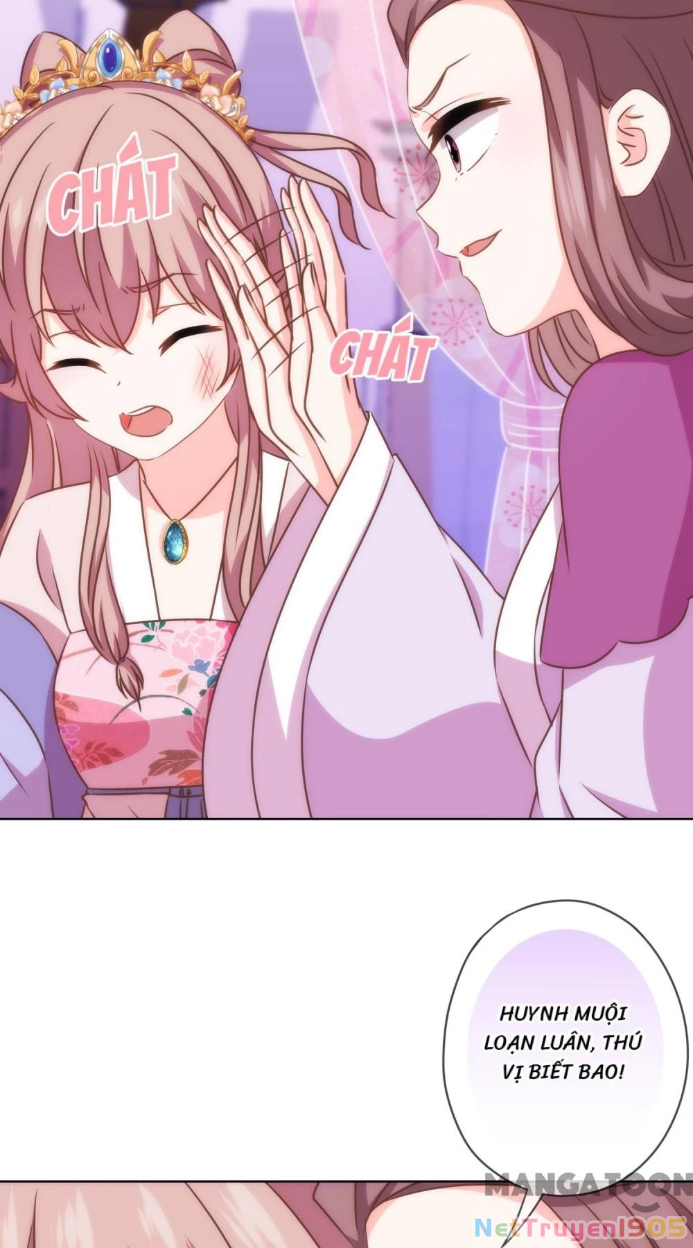 Ồ, Sủng Phi Đại Nhân Của Ta Chapter 300 - 27