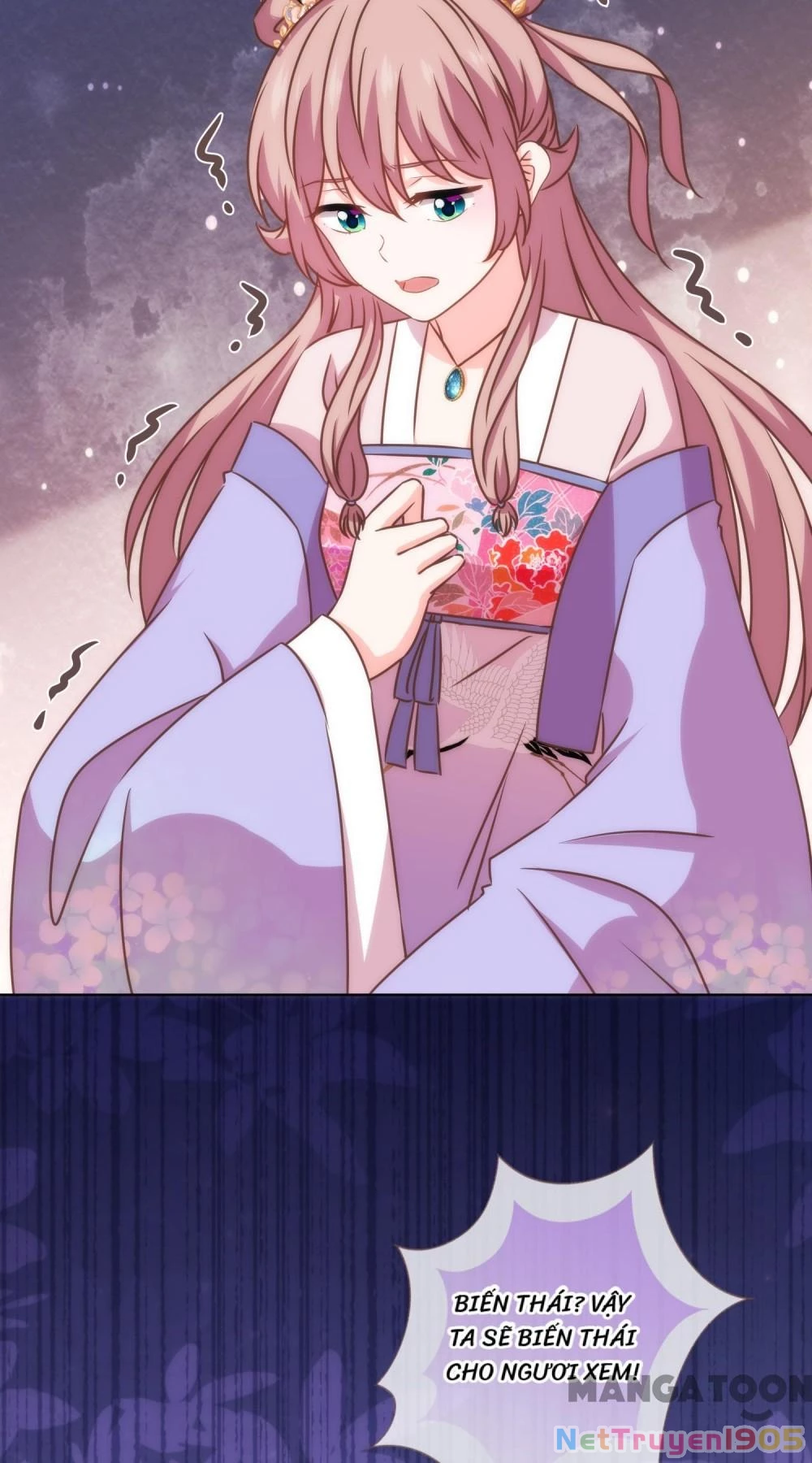 Ồ, Sủng Phi Đại Nhân Của Ta Chapter 300 - 29