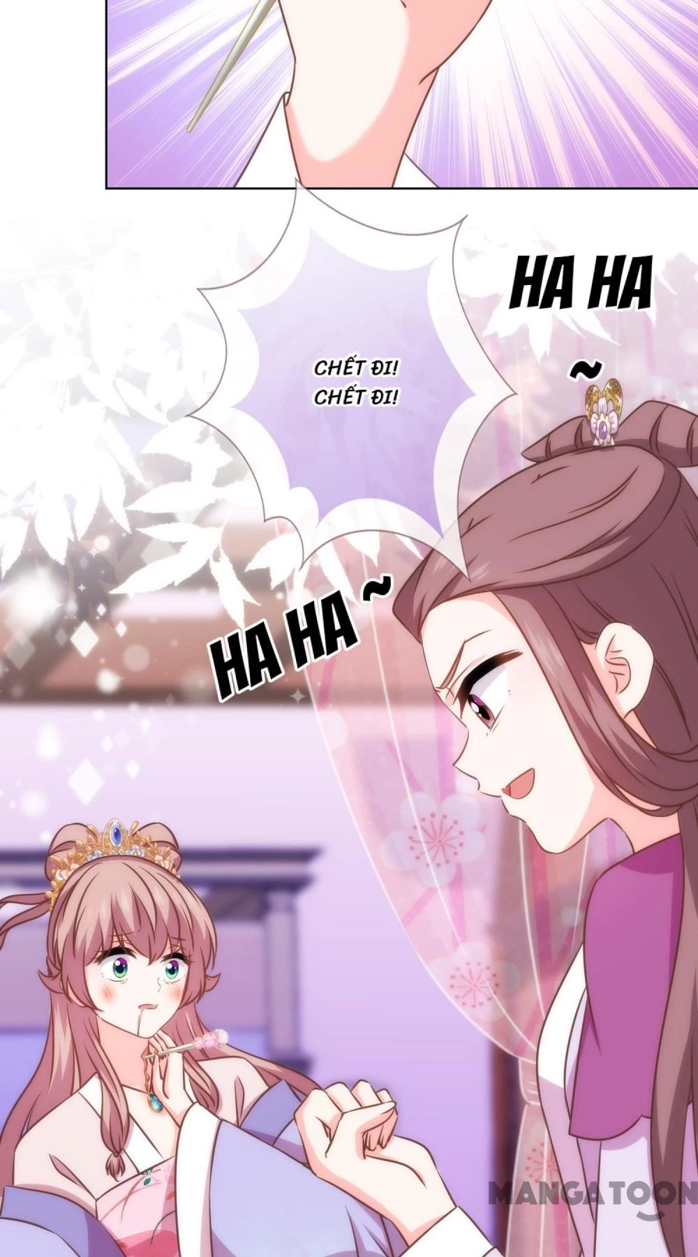 Ồ, Sủng Phi Đại Nhân Của Ta Chapter 300 - 35