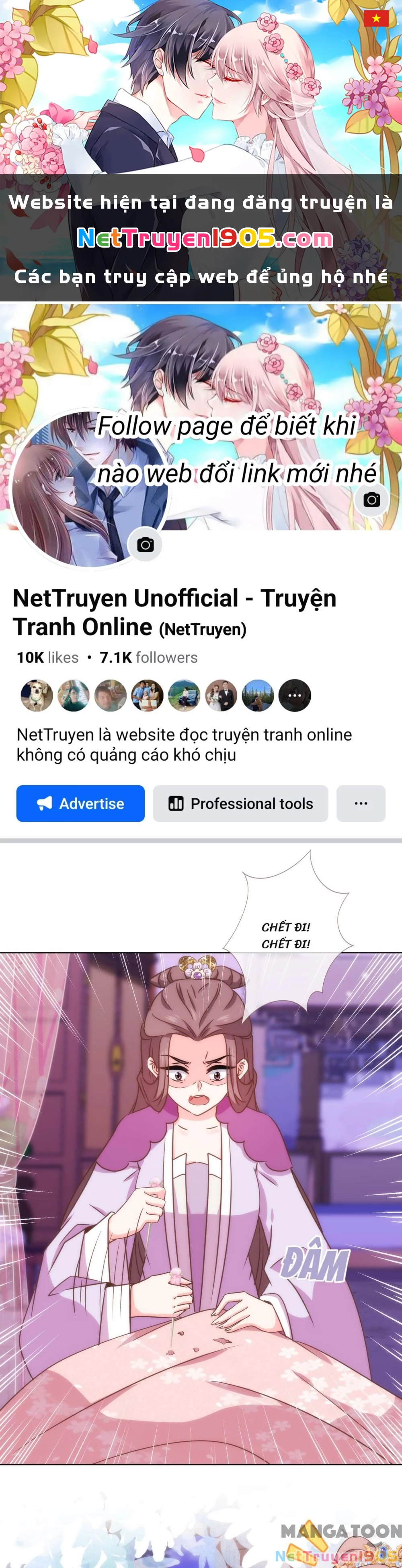 Ồ, Sủng Phi Đại Nhân Của Ta Chapter 301 - 1