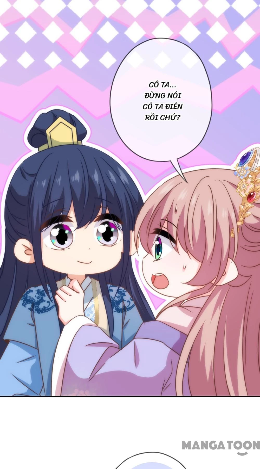 Ồ, Sủng Phi Đại Nhân Của Ta Chapter 301 - 3