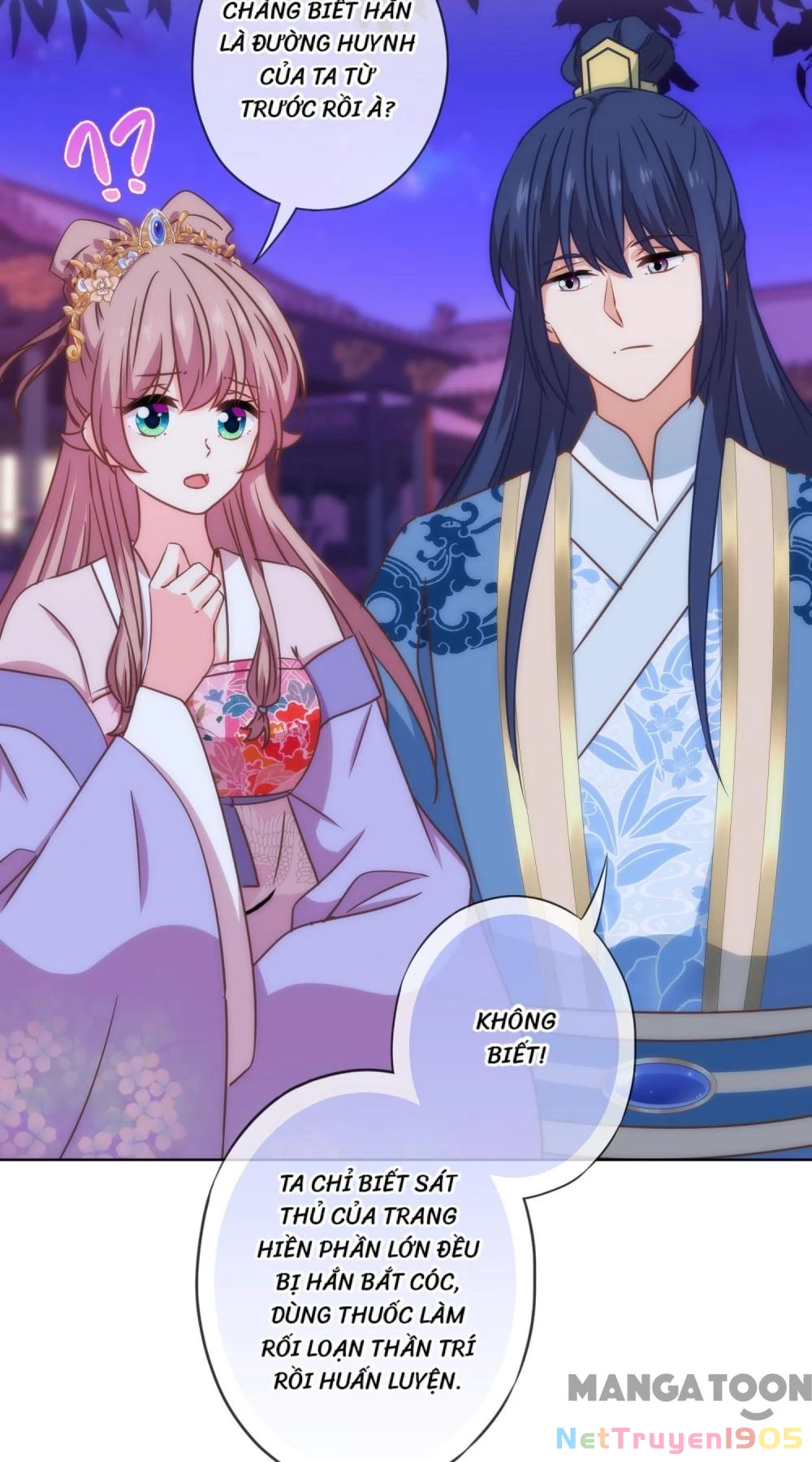 Ồ, Sủng Phi Đại Nhân Của Ta Chapter 301 - 10