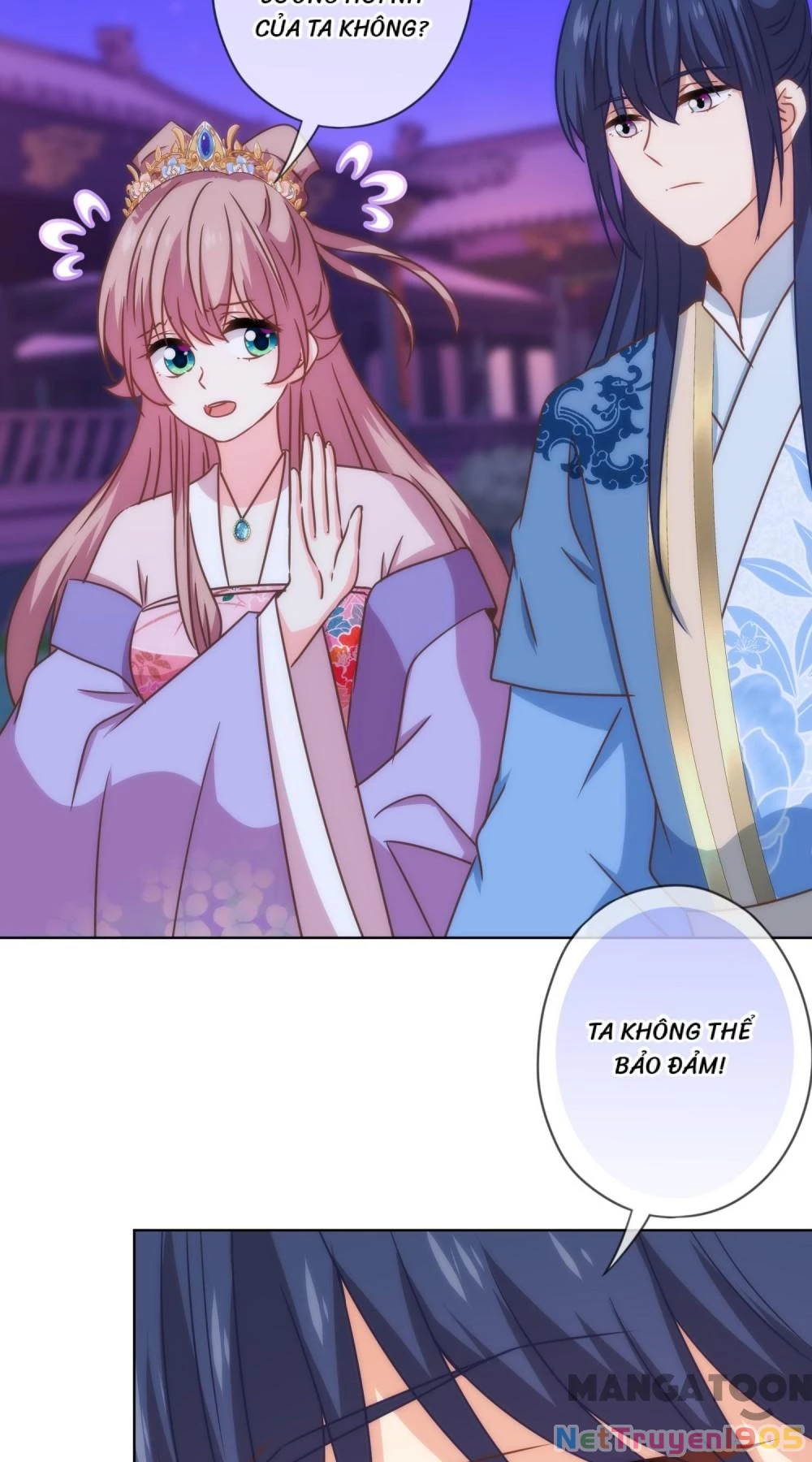 Ồ, Sủng Phi Đại Nhân Của Ta Chapter 301 - 16