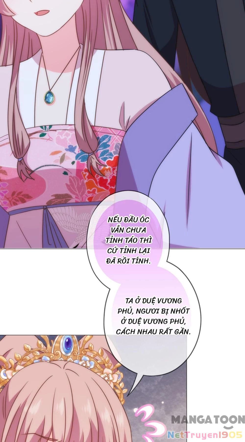 Ồ, Sủng Phi Đại Nhân Của Ta Chapter 301 - 27