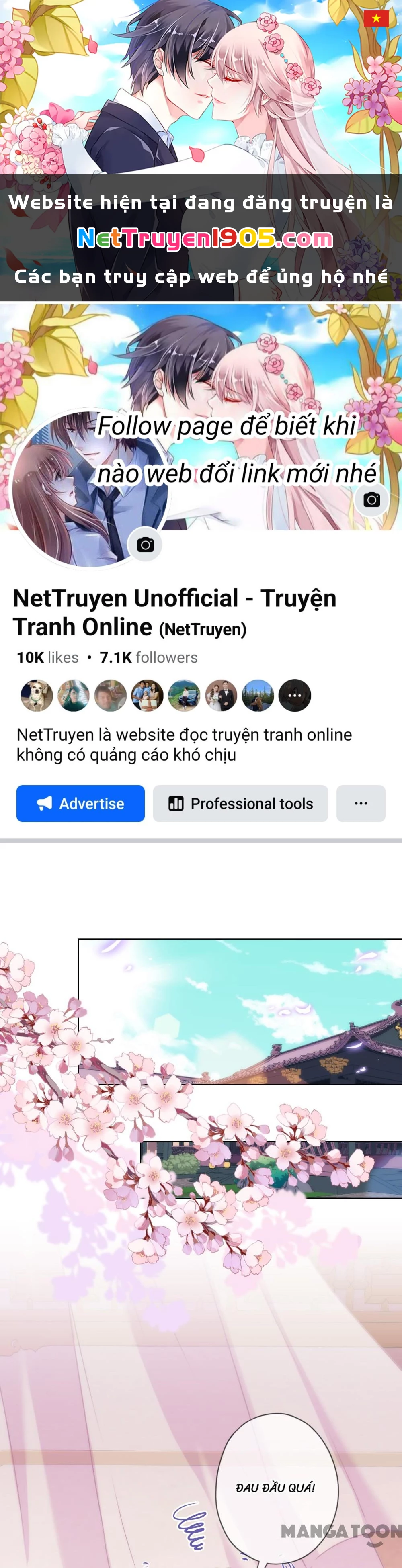 Ồ, Sủng Phi Đại Nhân Của Ta Chapter 302 - 1