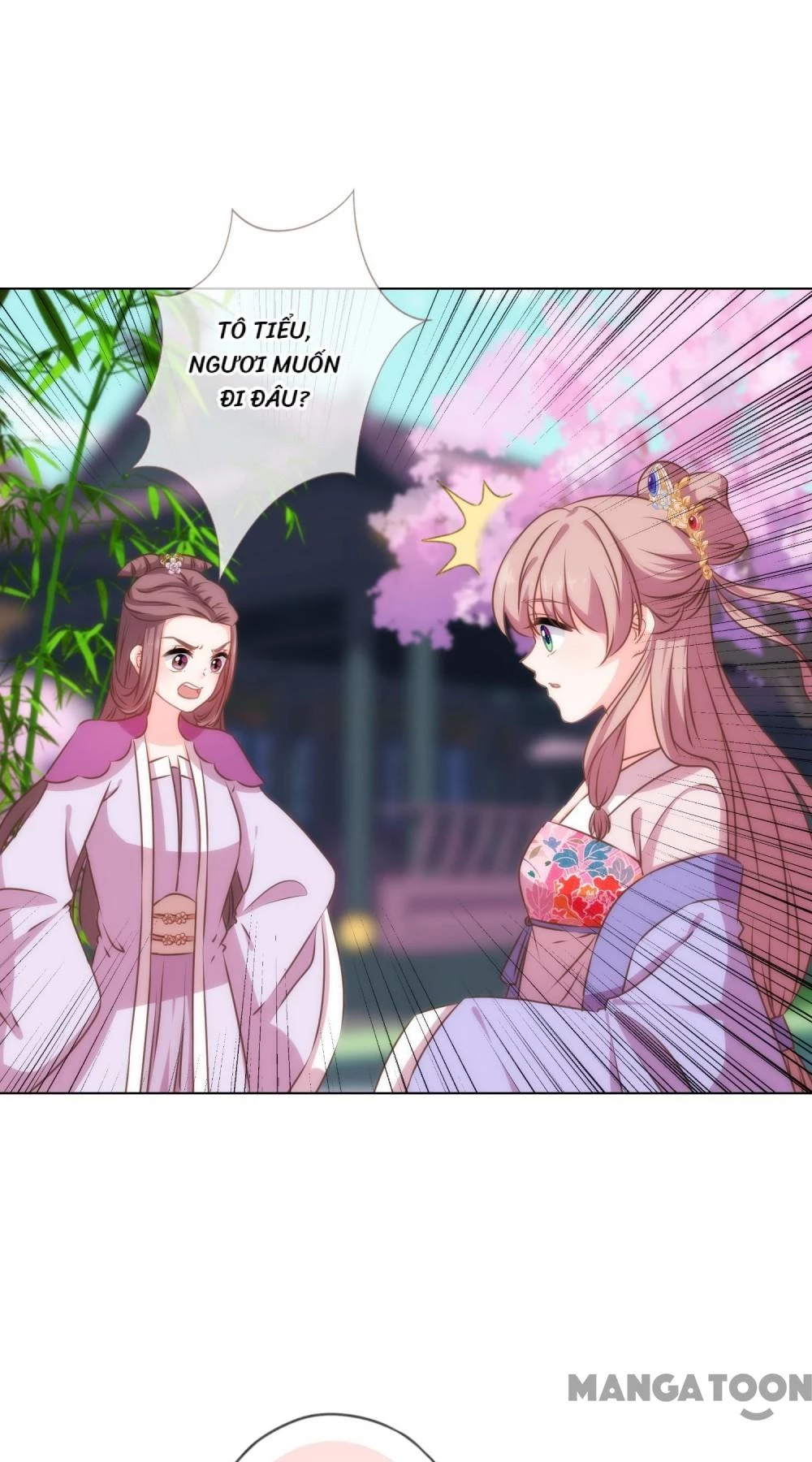 Ồ, Sủng Phi Đại Nhân Của Ta Chapter 302 - 7