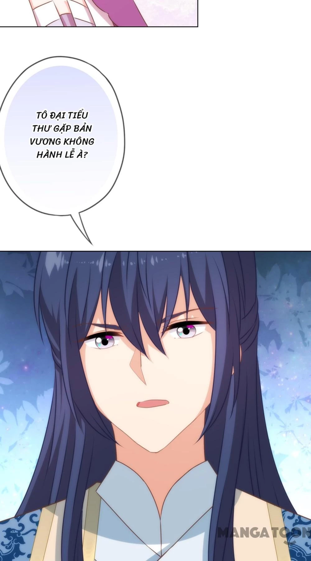 Ồ, Sủng Phi Đại Nhân Của Ta Chapter 302 - 12