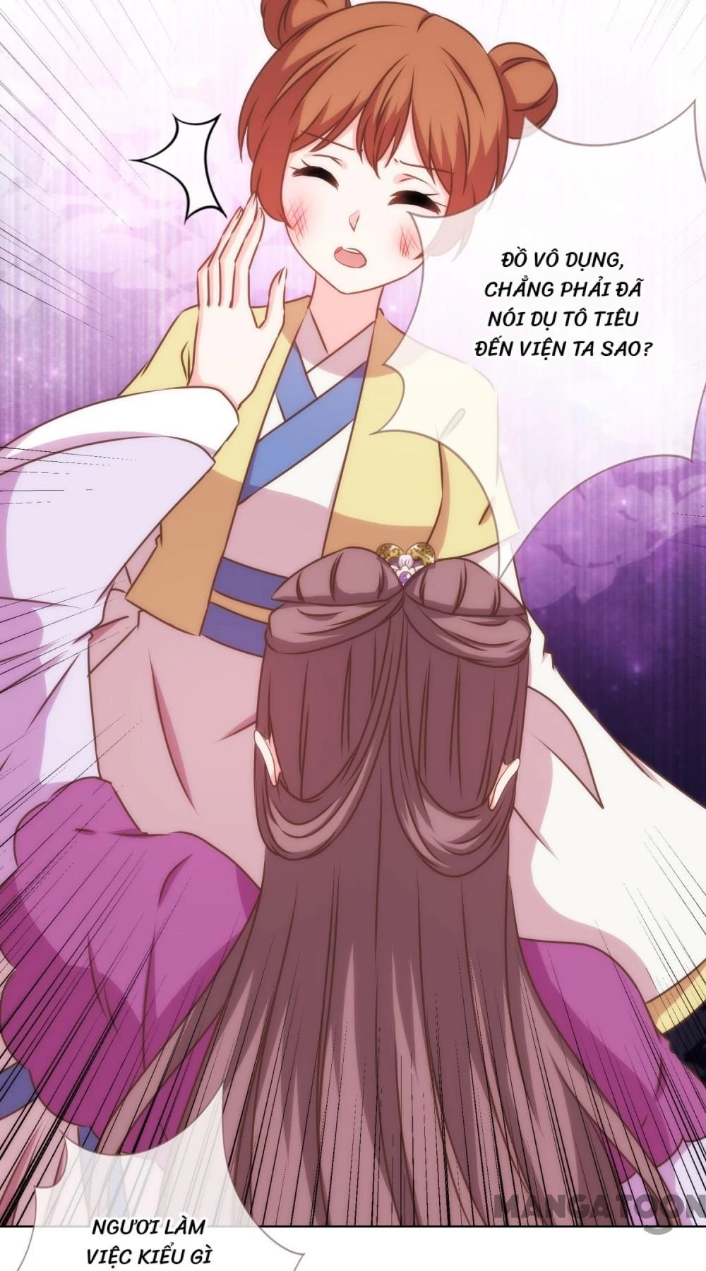 Ồ, Sủng Phi Đại Nhân Của Ta Chapter 302 - 22