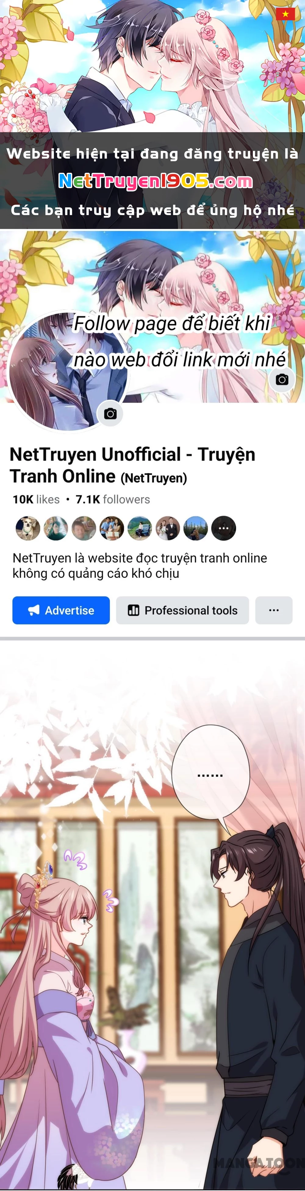 Ồ, Sủng Phi Đại Nhân Của Ta Chapter 303 - 1