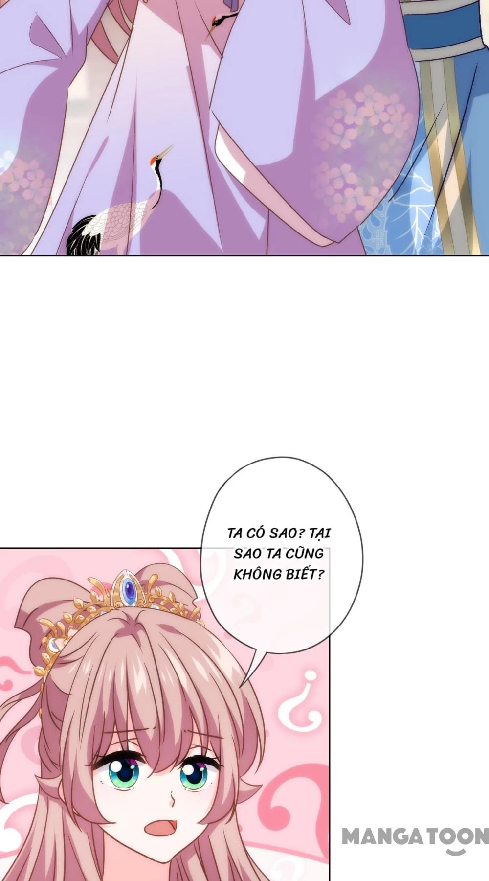 Ồ, Sủng Phi Đại Nhân Của Ta Chapter 303 - 12