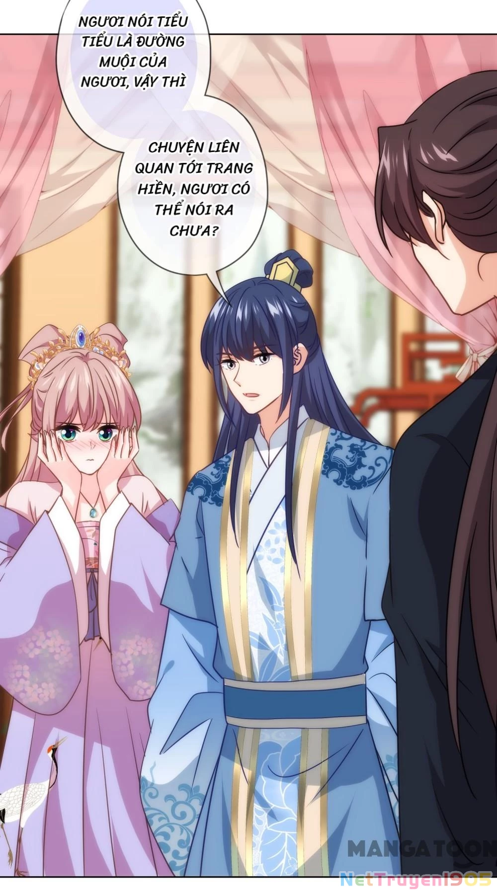 Ồ, Sủng Phi Đại Nhân Của Ta Chapter 303 - 16