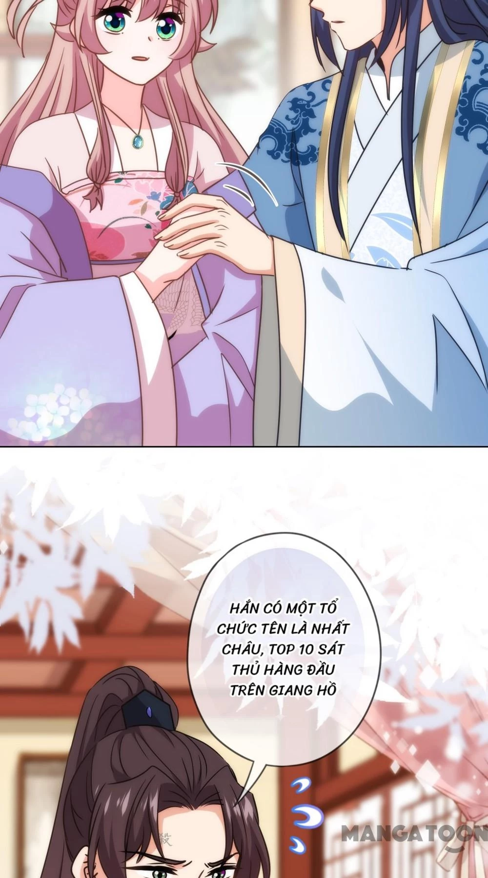 Ồ, Sủng Phi Đại Nhân Của Ta Chapter 303 - 26