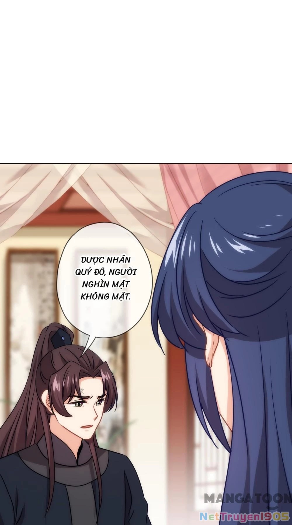 Ồ, Sủng Phi Đại Nhân Của Ta Chapter 303 - 30