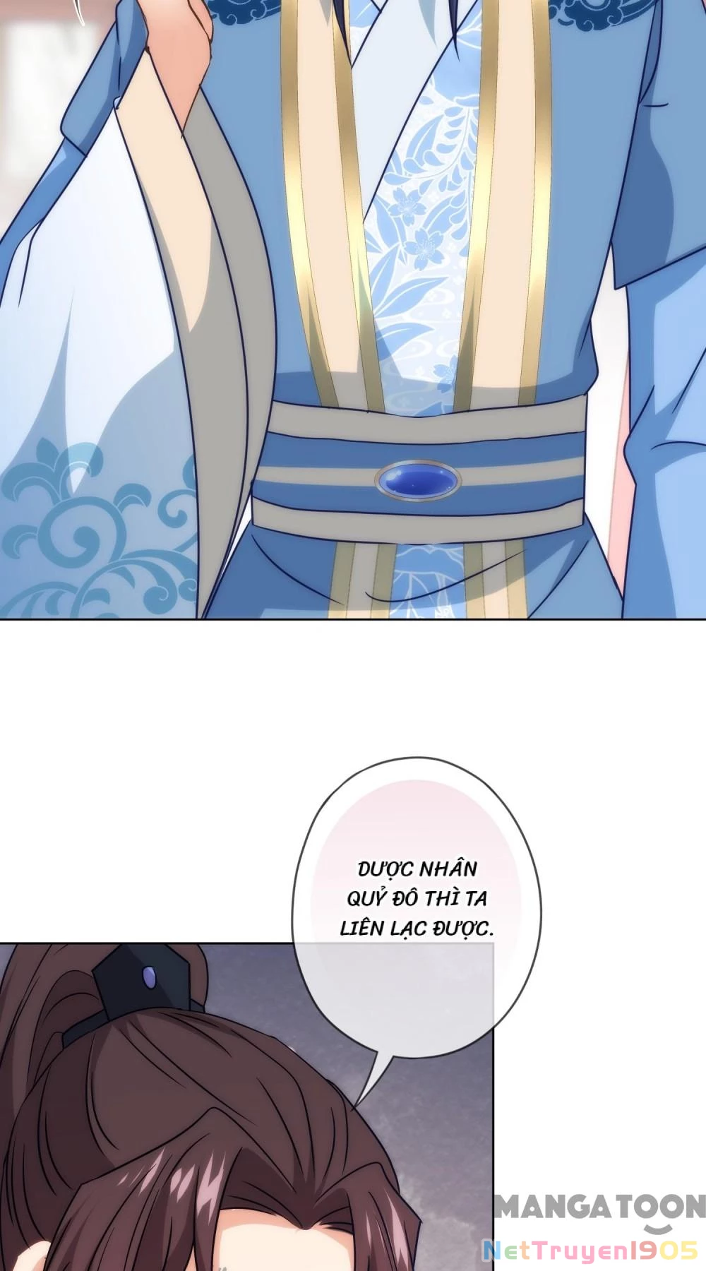 Ồ, Sủng Phi Đại Nhân Của Ta Chapter 303 - 32