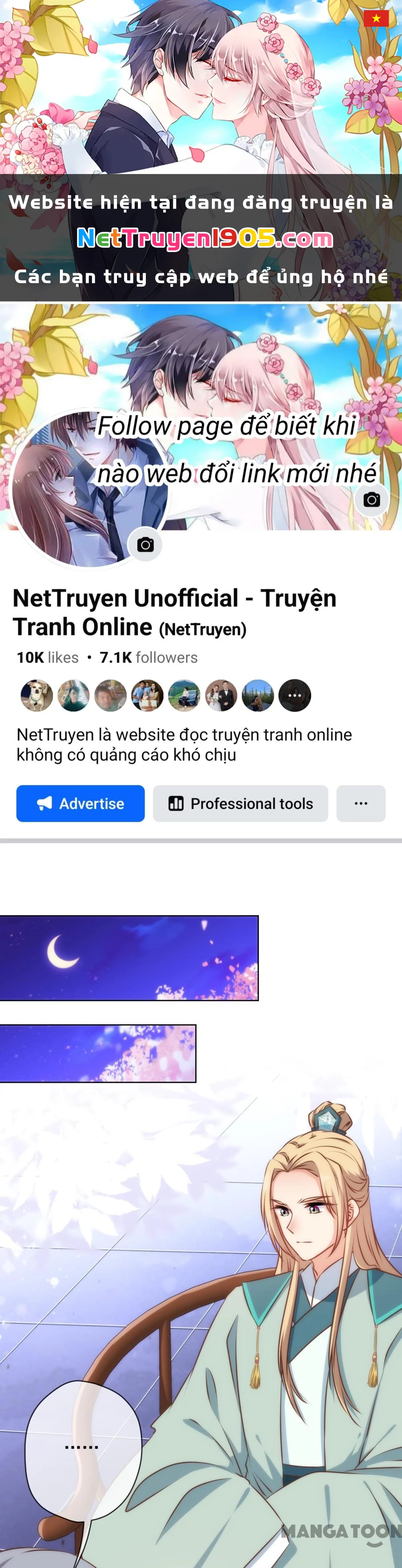 Ồ, Sủng Phi Đại Nhân Của Ta Chapter 304 - 1