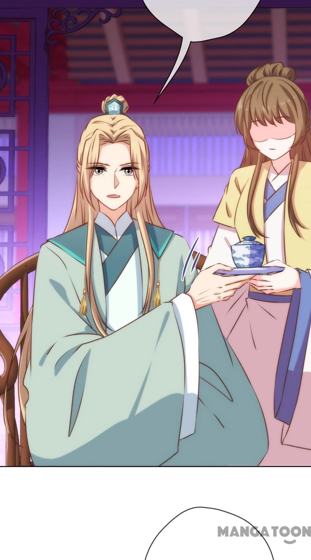 Ồ, Sủng Phi Đại Nhân Của Ta Chapter 304 - 3