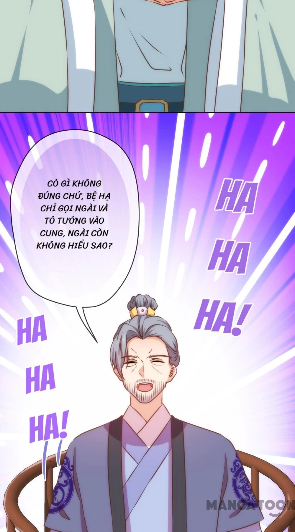 Ồ, Sủng Phi Đại Nhân Của Ta Chapter 304 - 7