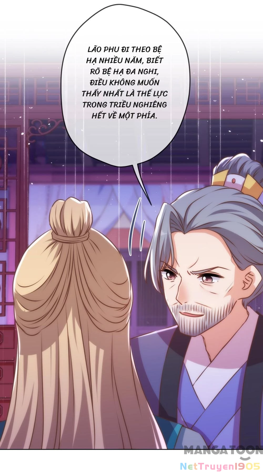 Ồ, Sủng Phi Đại Nhân Của Ta Chapter 304 - 13