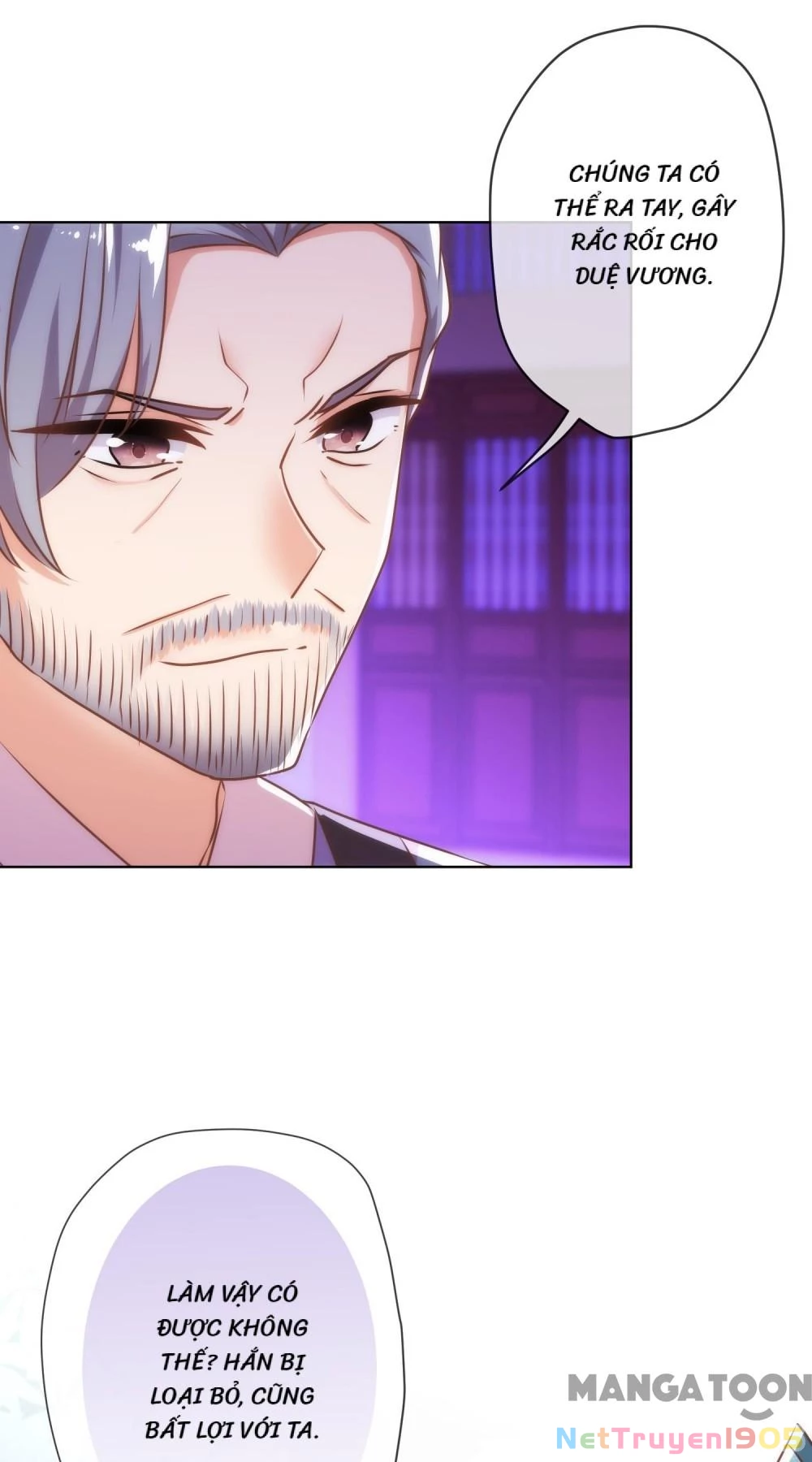 Ồ, Sủng Phi Đại Nhân Của Ta Chapter 304 - 16