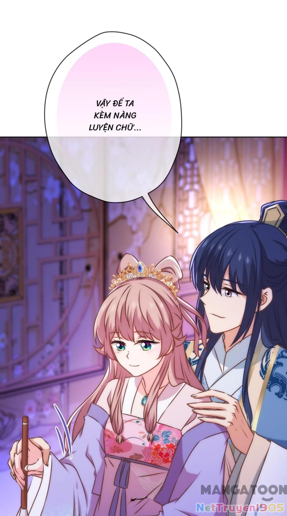 Ồ, Sủng Phi Đại Nhân Của Ta Chapter 304 - 24