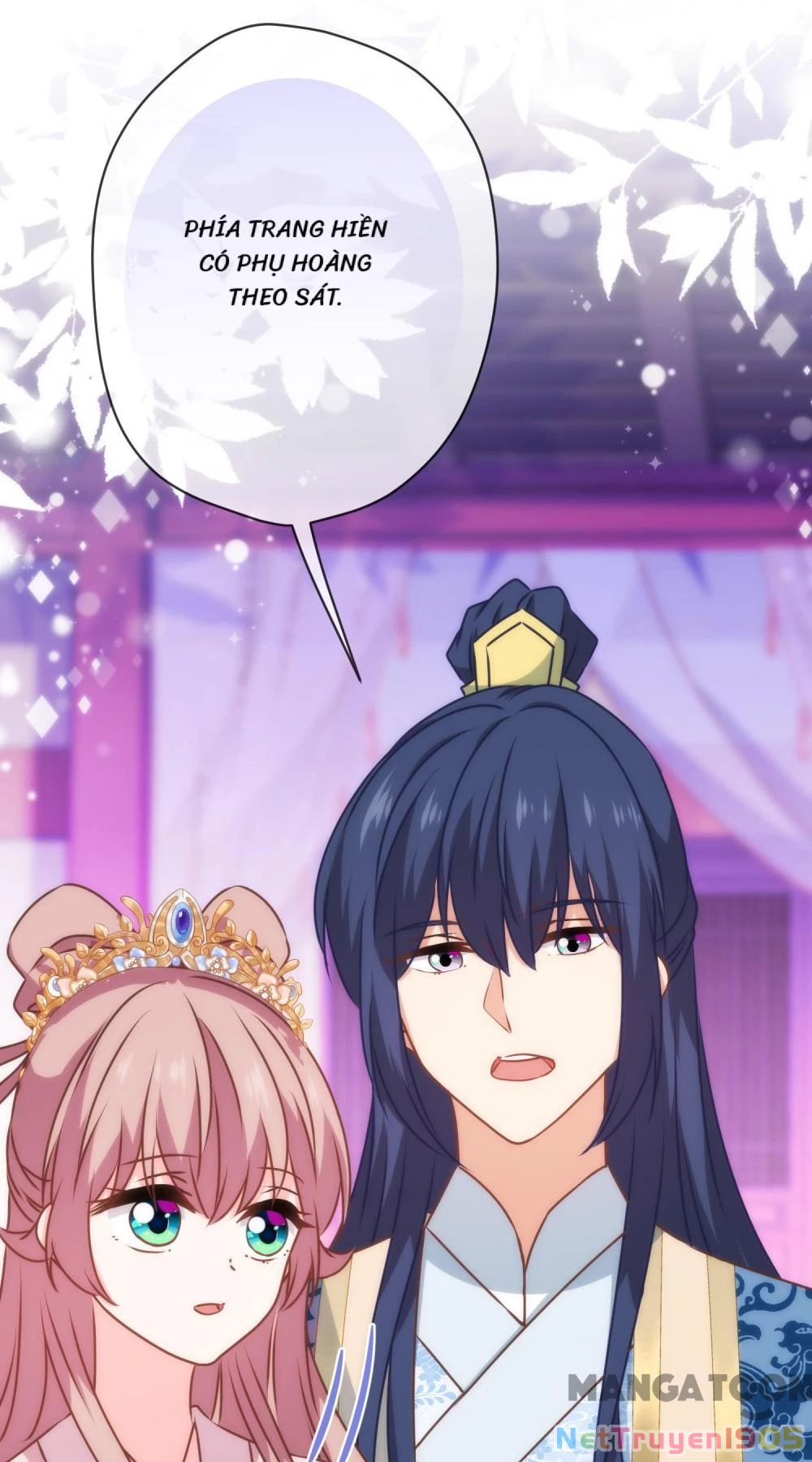 Ồ, Sủng Phi Đại Nhân Của Ta Chapter 304 - 33