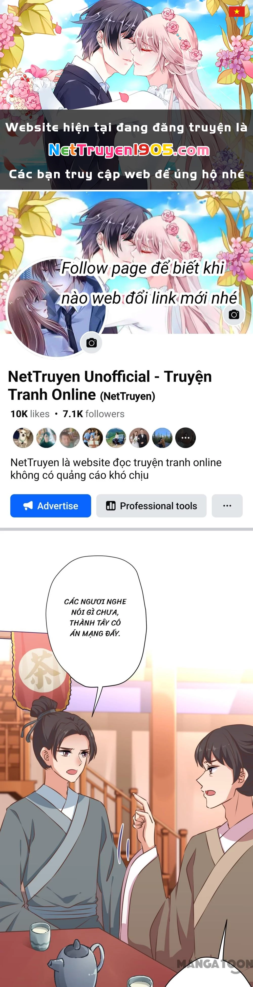 Ồ, Sủng Phi Đại Nhân Của Ta Chapter 305 - 1