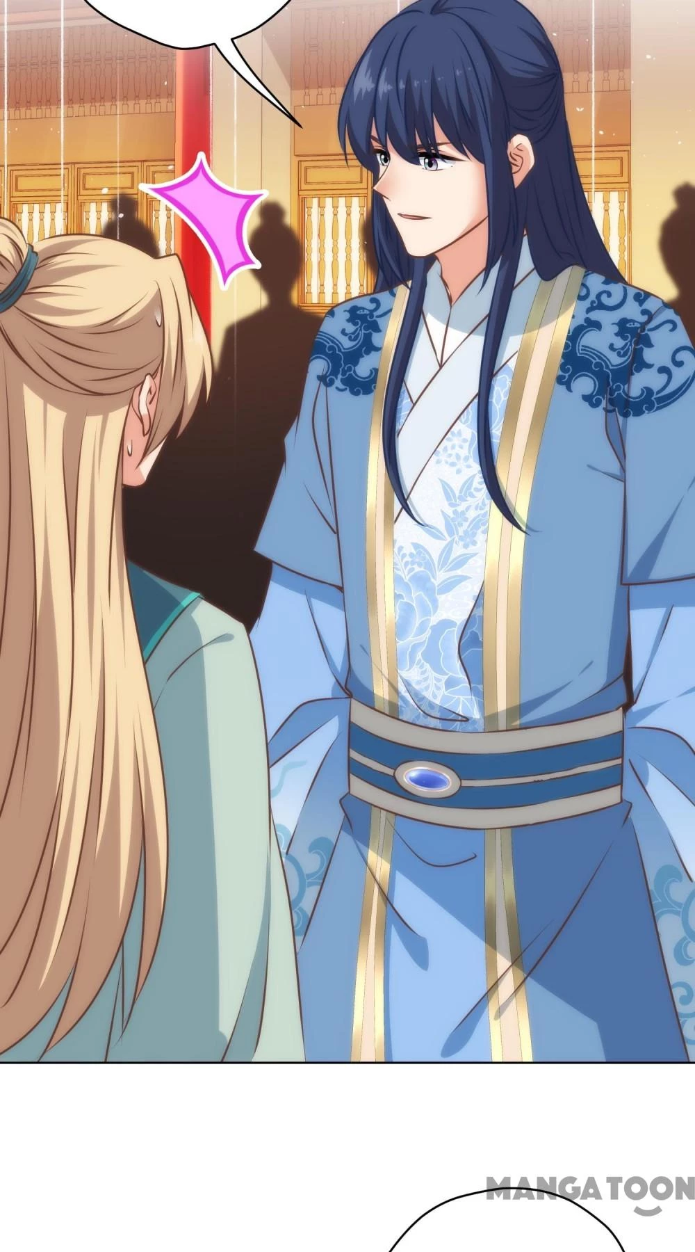 Ồ, Sủng Phi Đại Nhân Của Ta Chapter 305 - 17