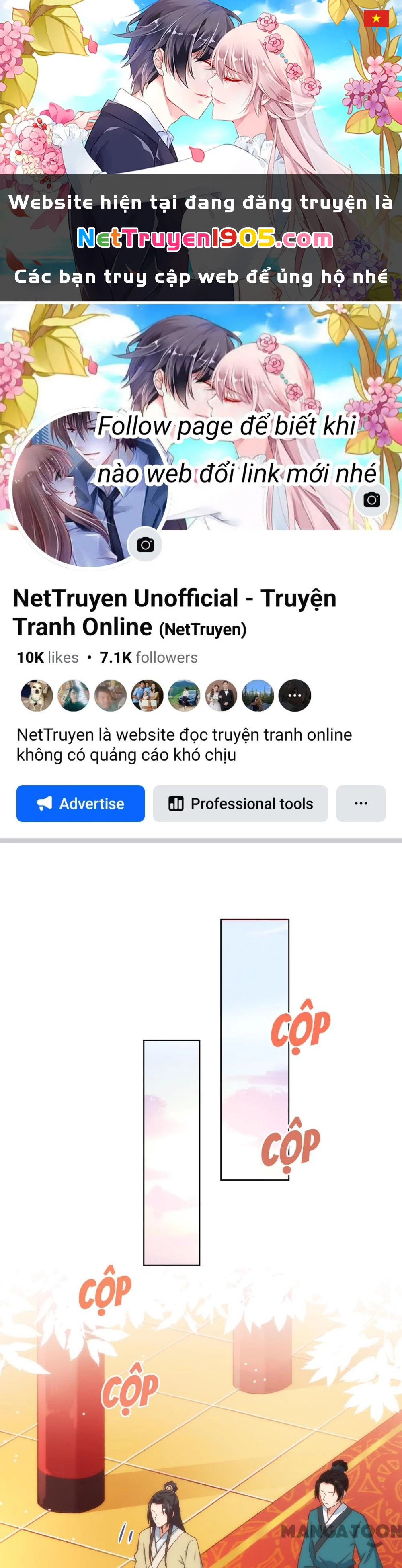 Ồ, Sủng Phi Đại Nhân Của Ta Chapter 306 - 1