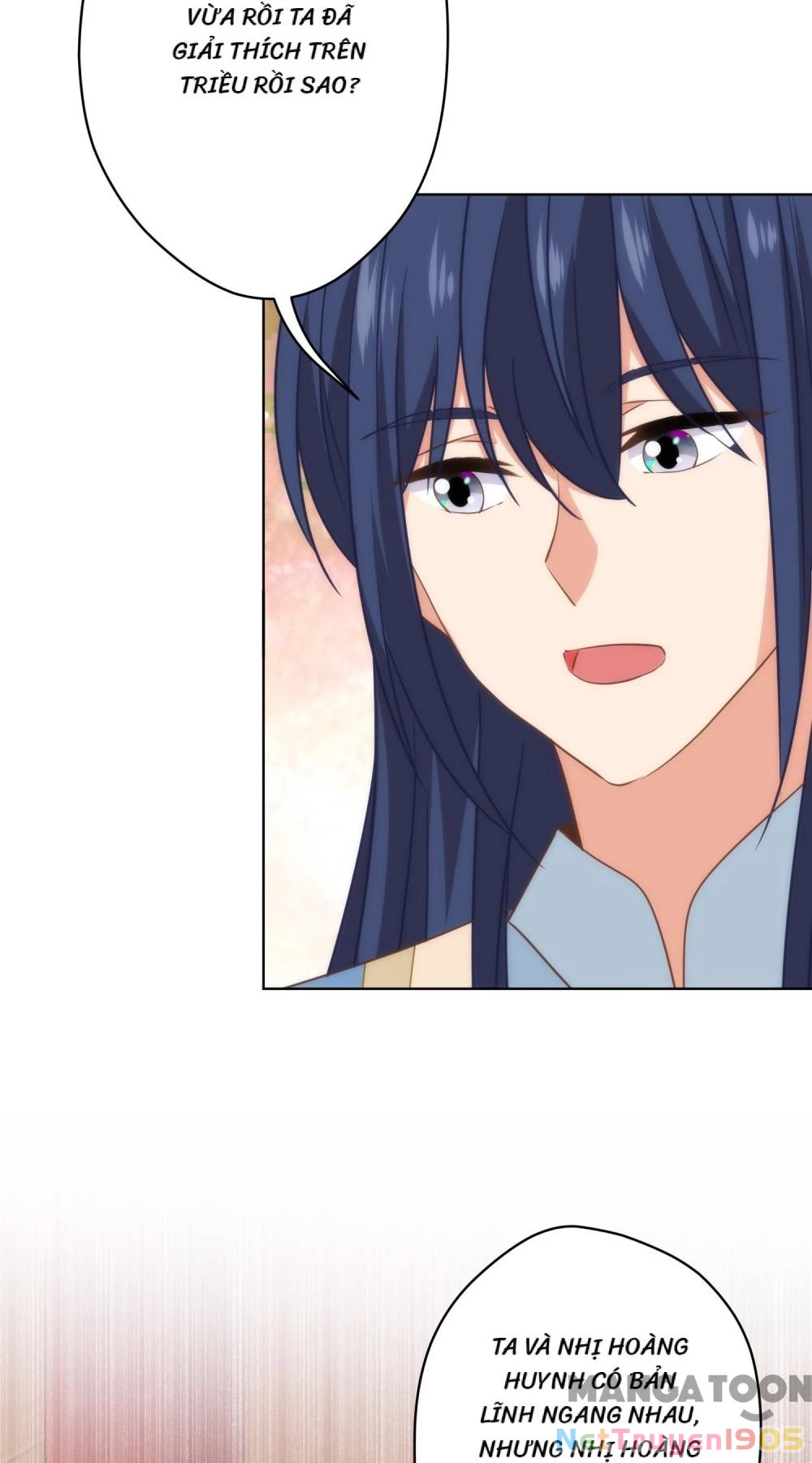 Ồ, Sủng Phi Đại Nhân Của Ta Chapter 306 - 4
