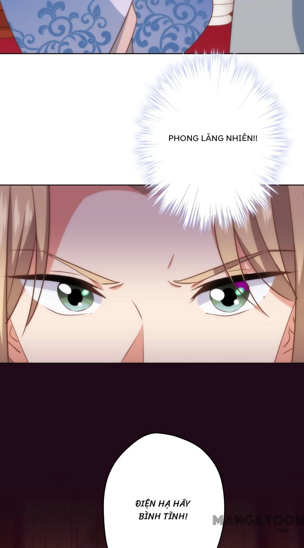 Ồ, Sủng Phi Đại Nhân Của Ta Chapter 306 - 12