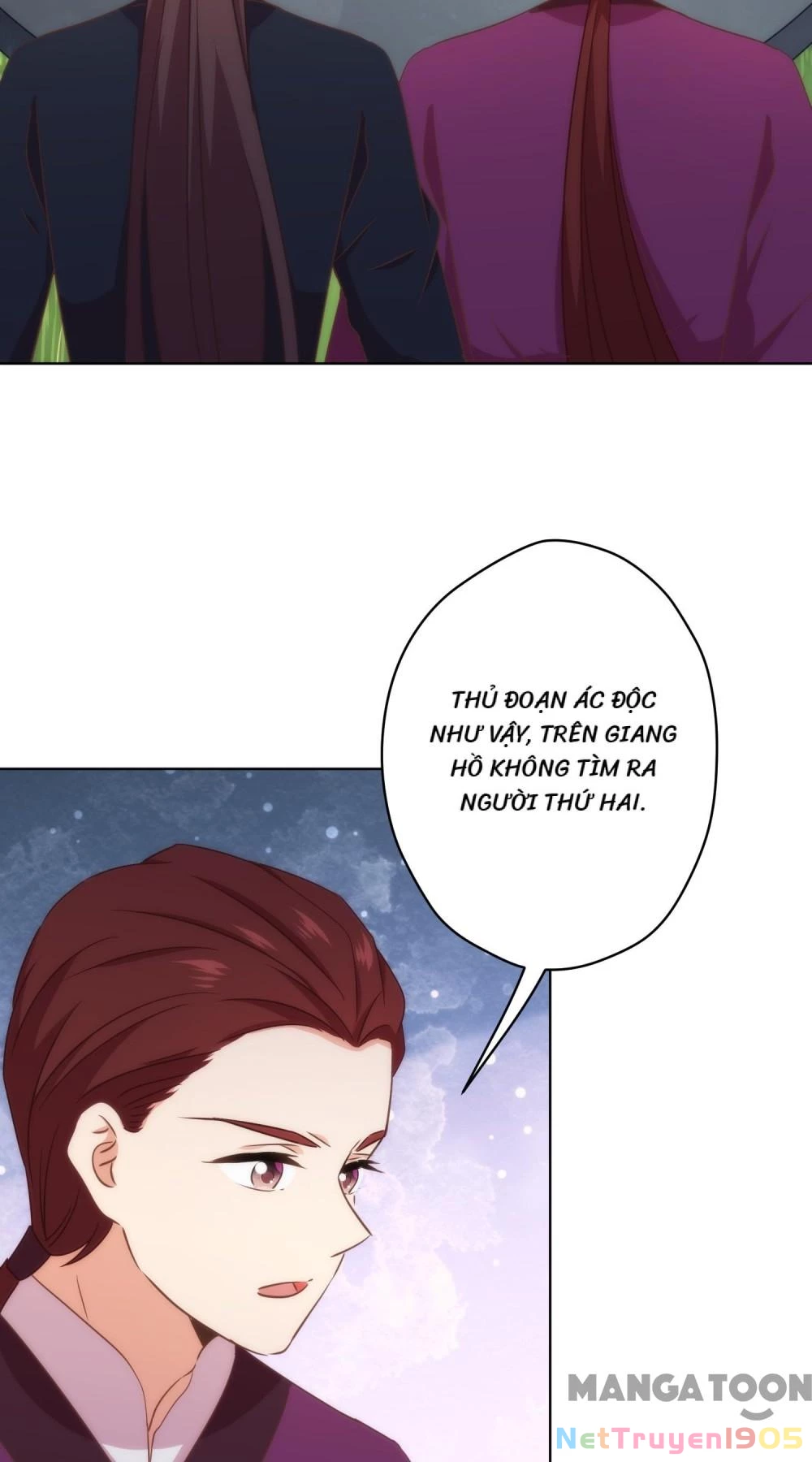 Ồ, Sủng Phi Đại Nhân Của Ta Chapter 306 - 16