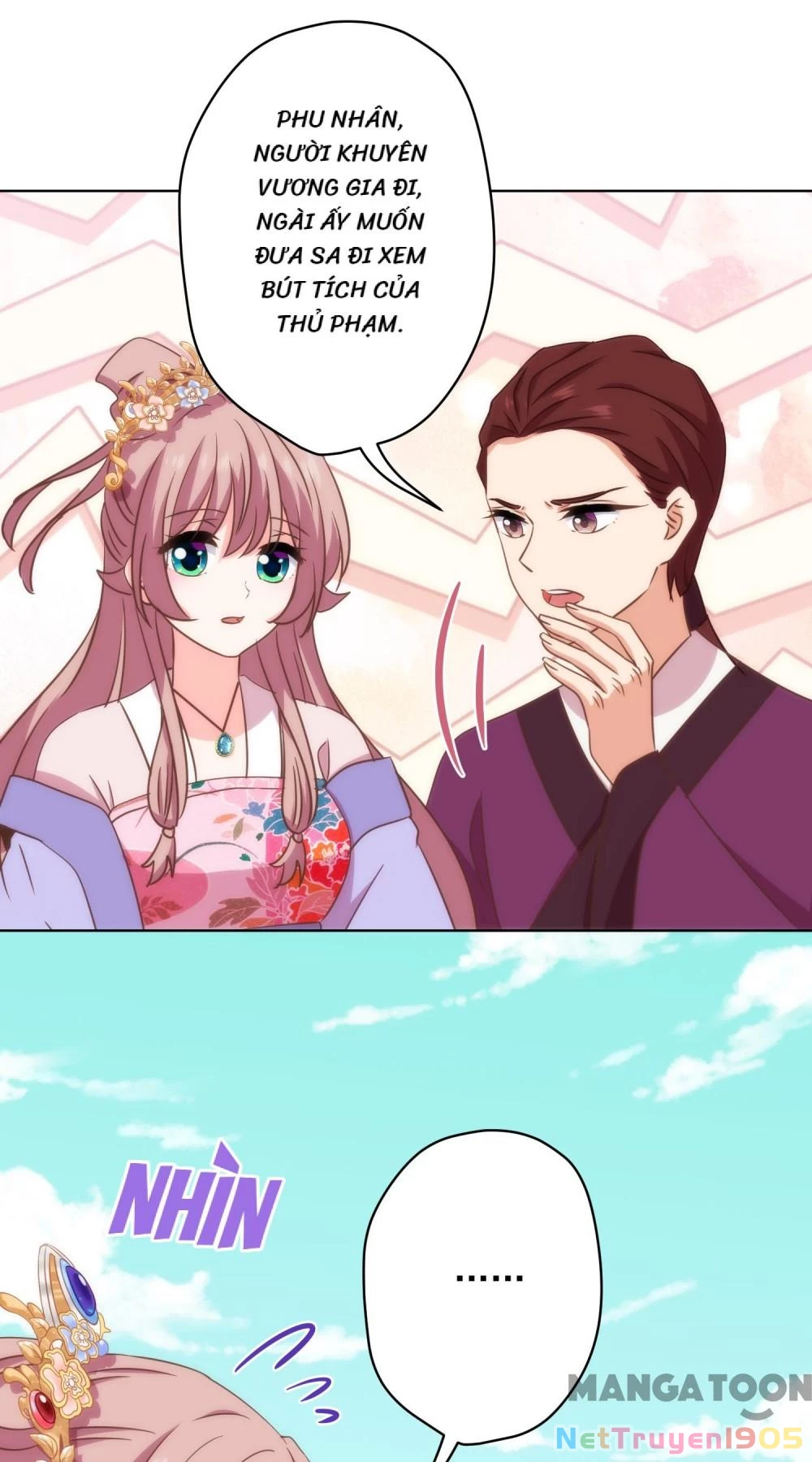 Ồ, Sủng Phi Đại Nhân Của Ta Chapter 306 - 28