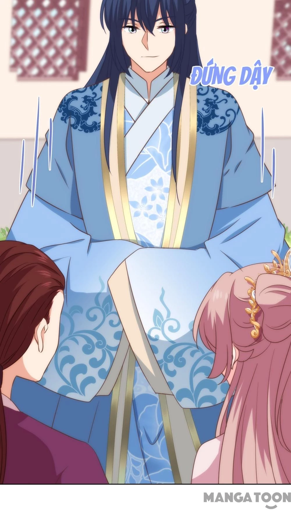 Ồ, Sủng Phi Đại Nhân Của Ta Chapter 306 - 33