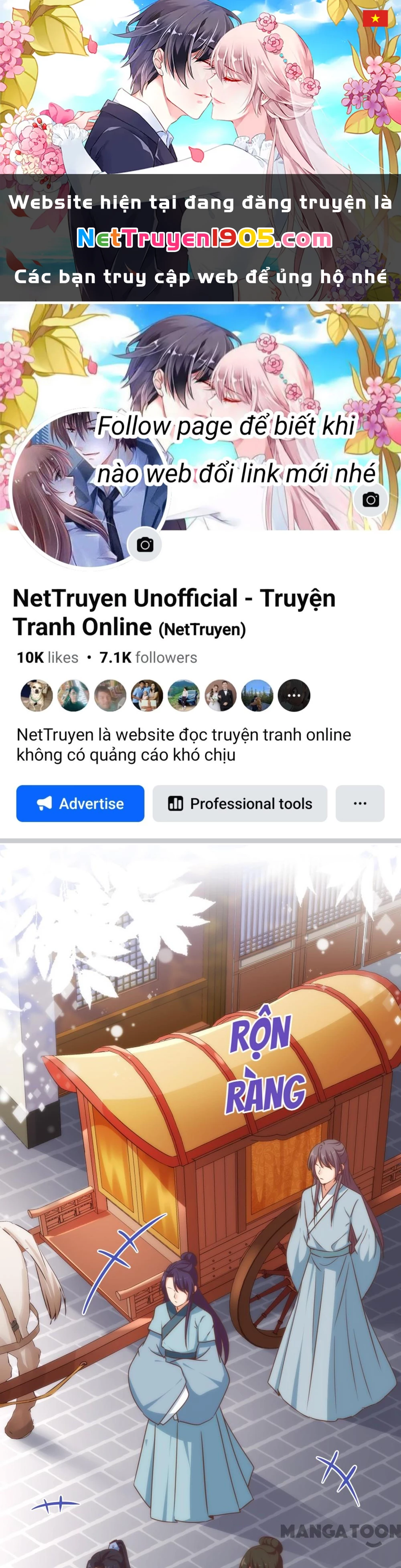 Ồ, Sủng Phi Đại Nhân Của Ta Chapter 307 - 1