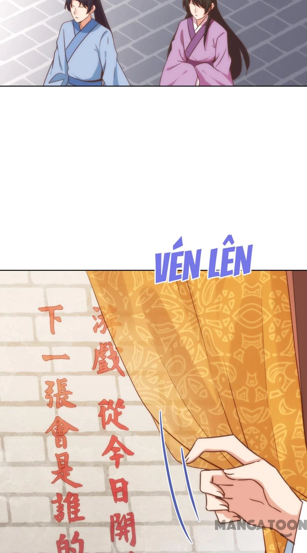 Ồ, Sủng Phi Đại Nhân Của Ta Chapter 307 - 2