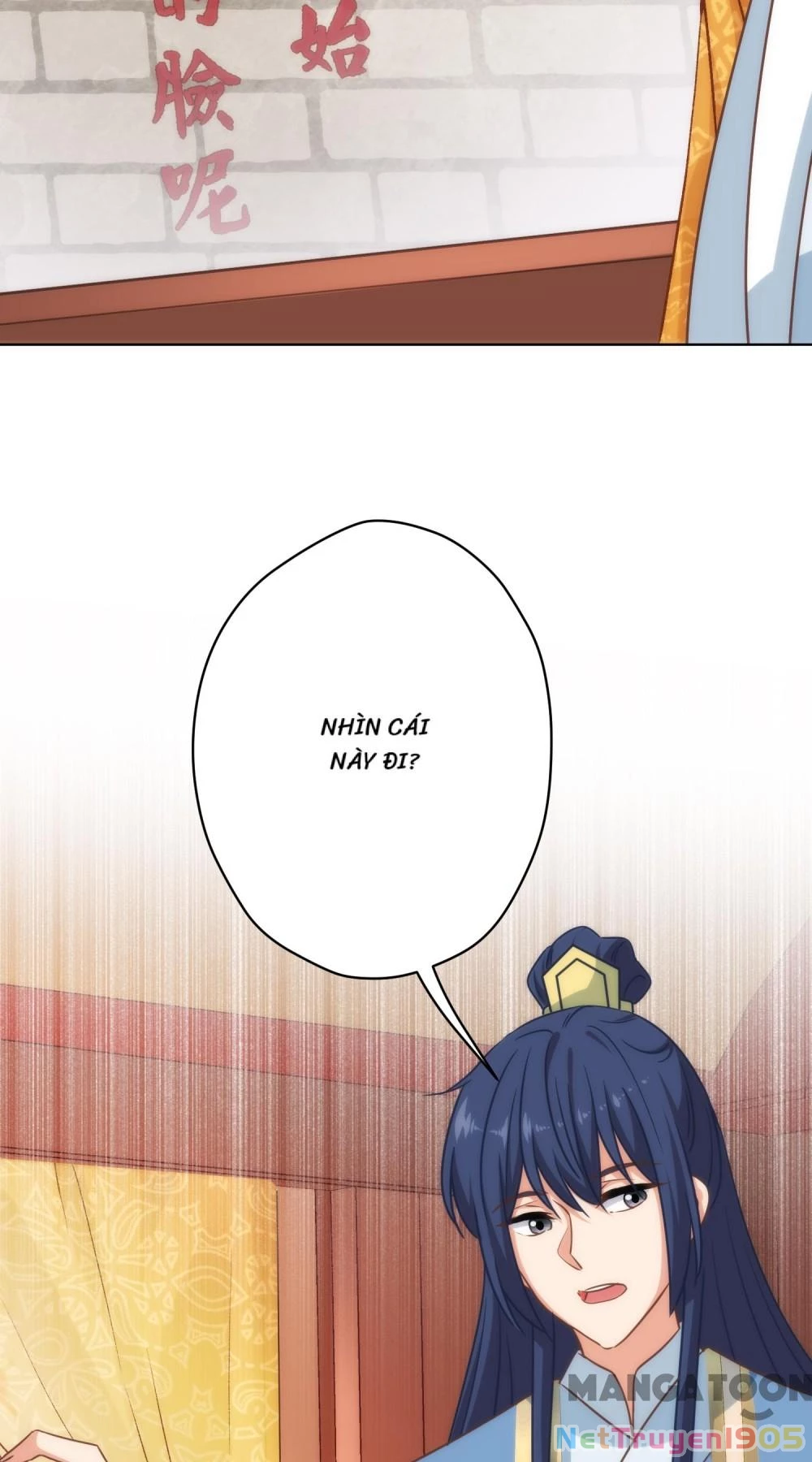 Ồ, Sủng Phi Đại Nhân Của Ta Chapter 307 - 3