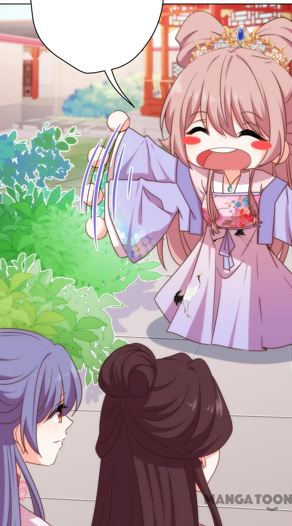 Ồ, Sủng Phi Đại Nhân Của Ta Chapter 307 - 14