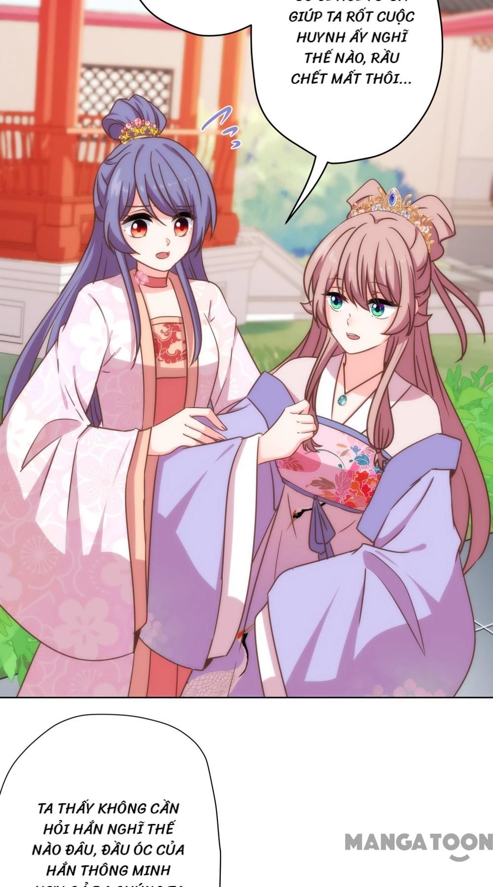 Ồ, Sủng Phi Đại Nhân Của Ta Chapter 307 - 26