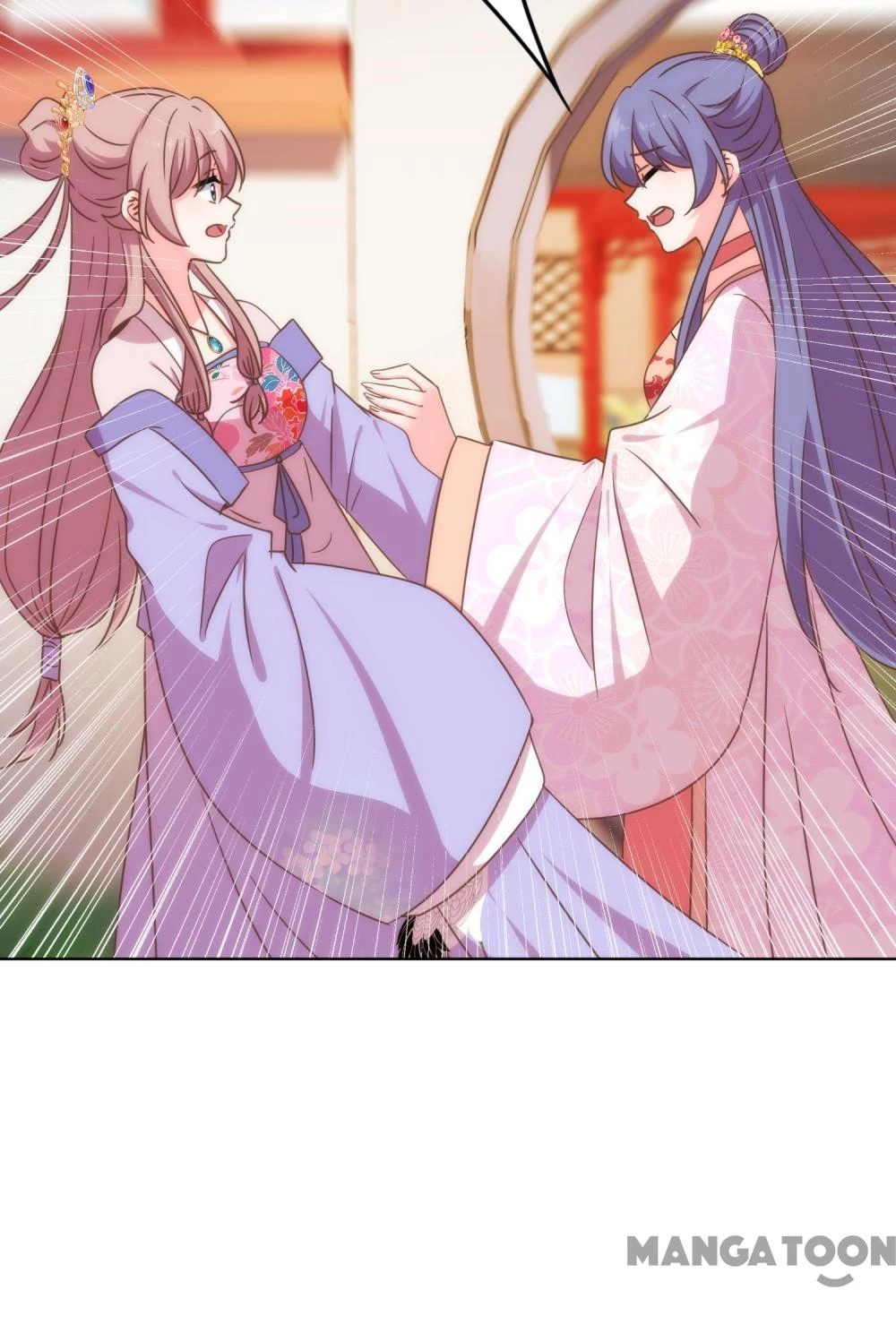 Ồ, Sủng Phi Đại Nhân Của Ta Chapter 307 - 30