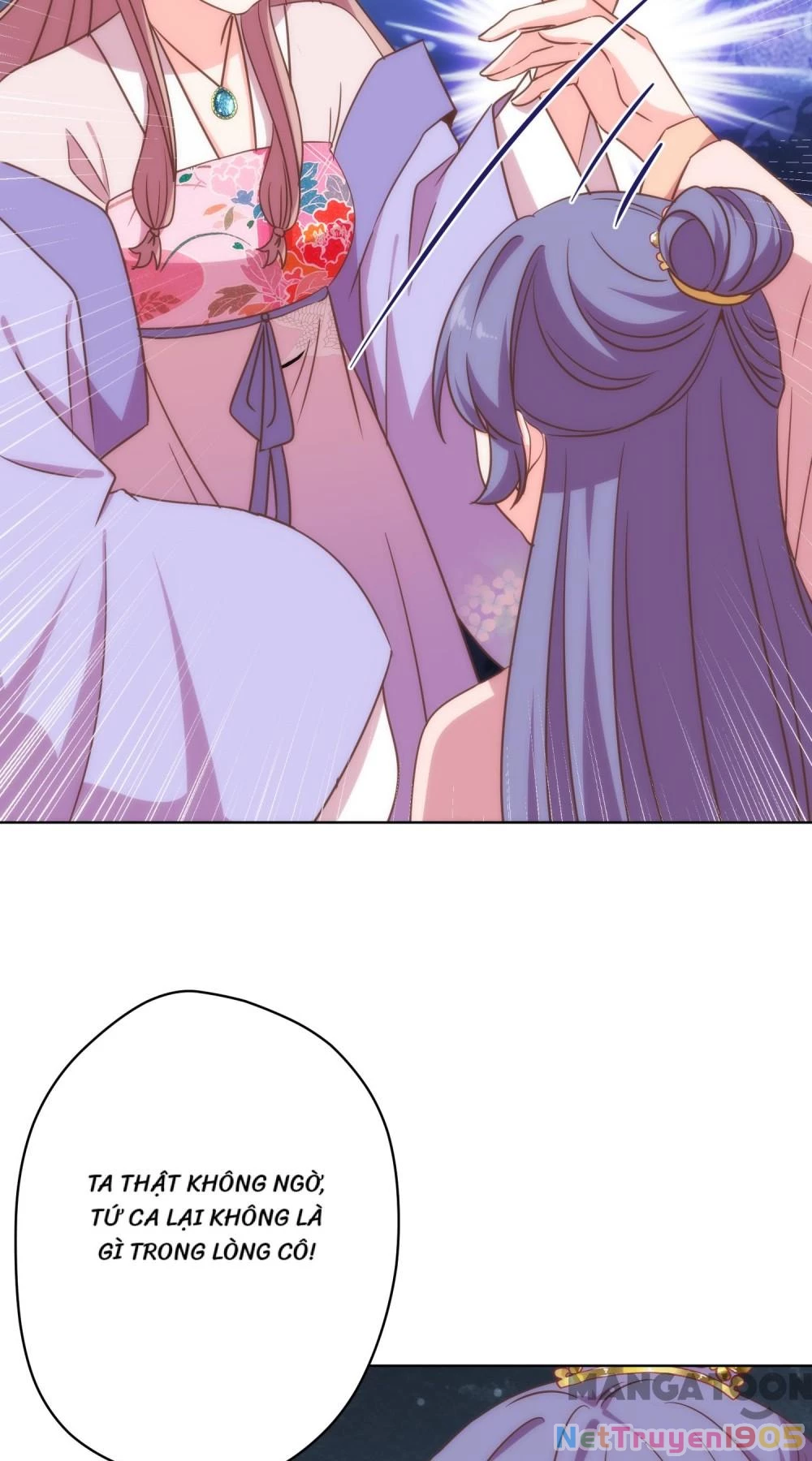 Ồ, Sủng Phi Đại Nhân Của Ta Chapter 307 - 33