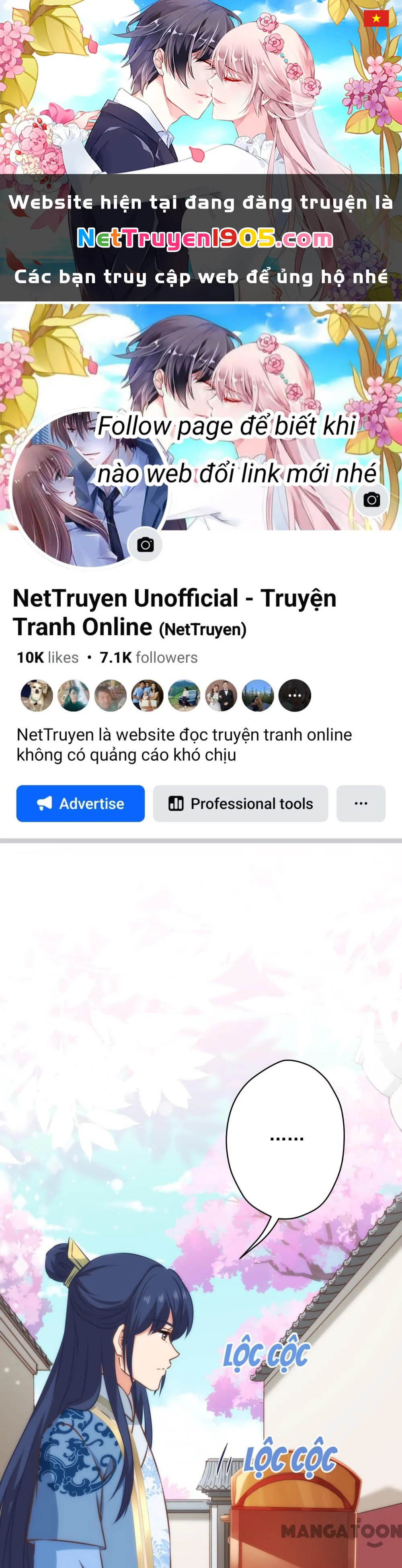 Ồ, Sủng Phi Đại Nhân Của Ta Chapter 308 - 1