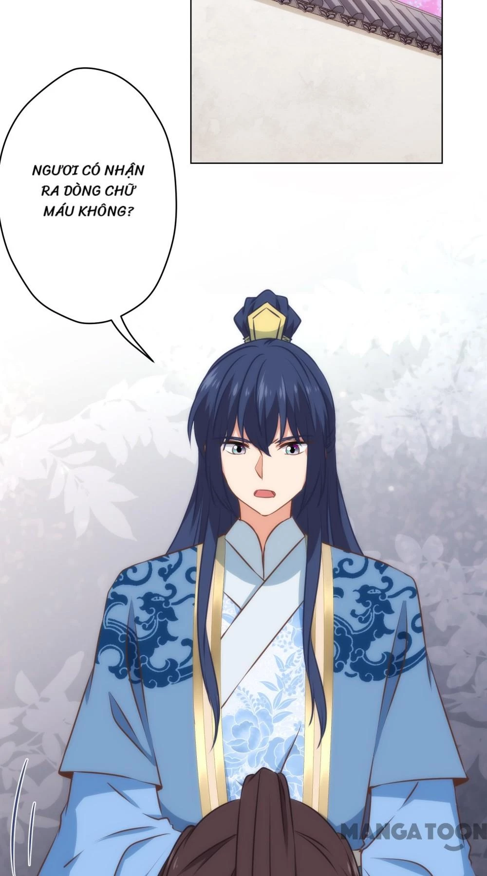 Ồ, Sủng Phi Đại Nhân Của Ta Chapter 308 - 6