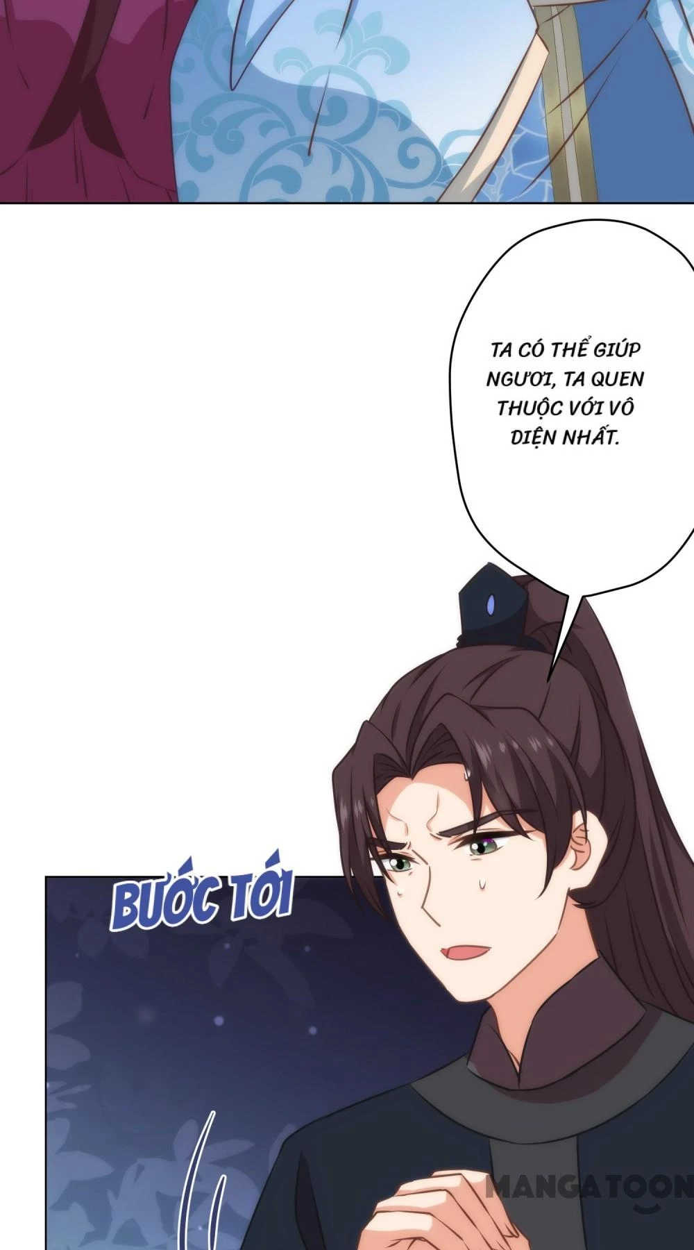 Ồ, Sủng Phi Đại Nhân Của Ta Chapter 308 - 12