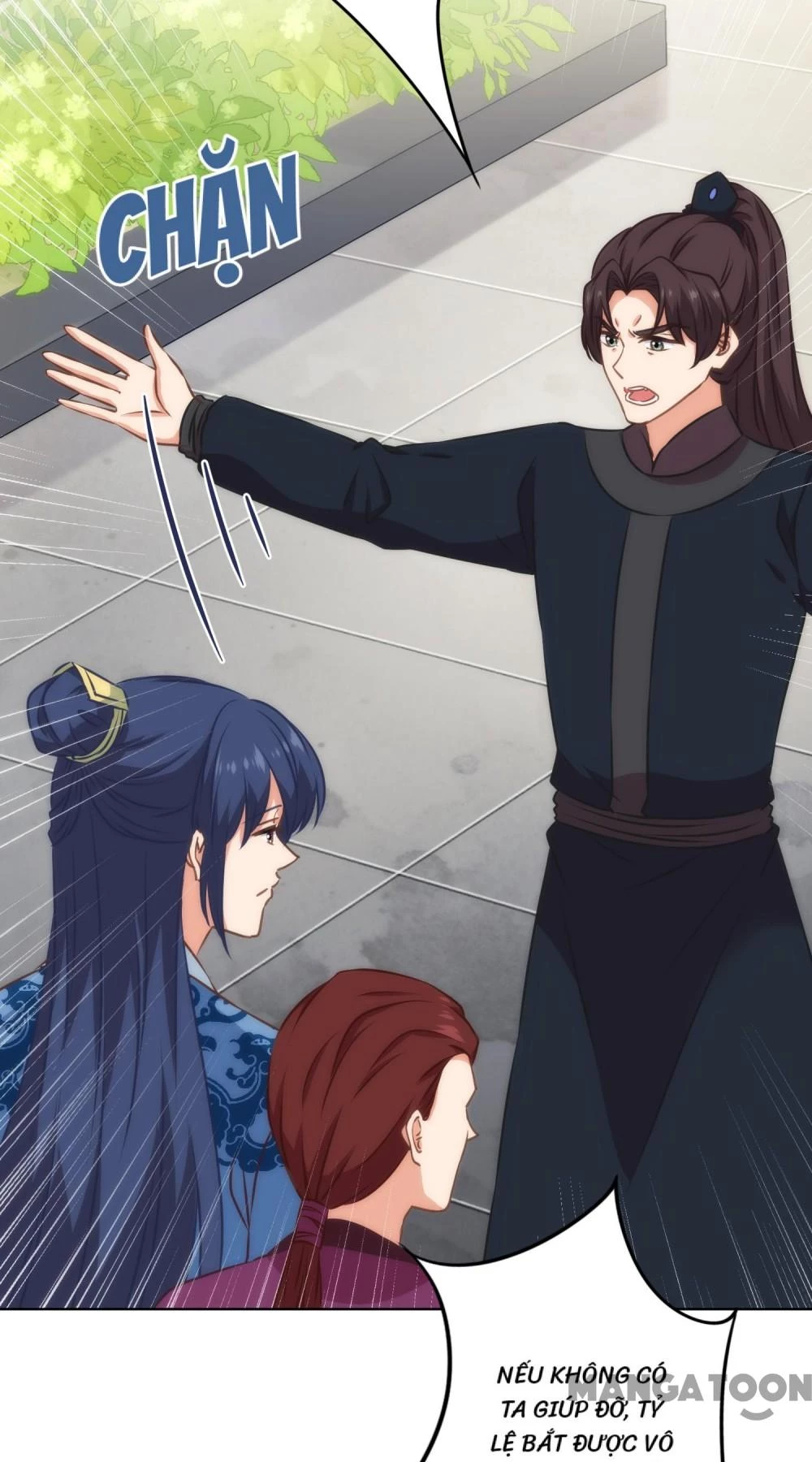 Ồ, Sủng Phi Đại Nhân Của Ta Chapter 308 - 15