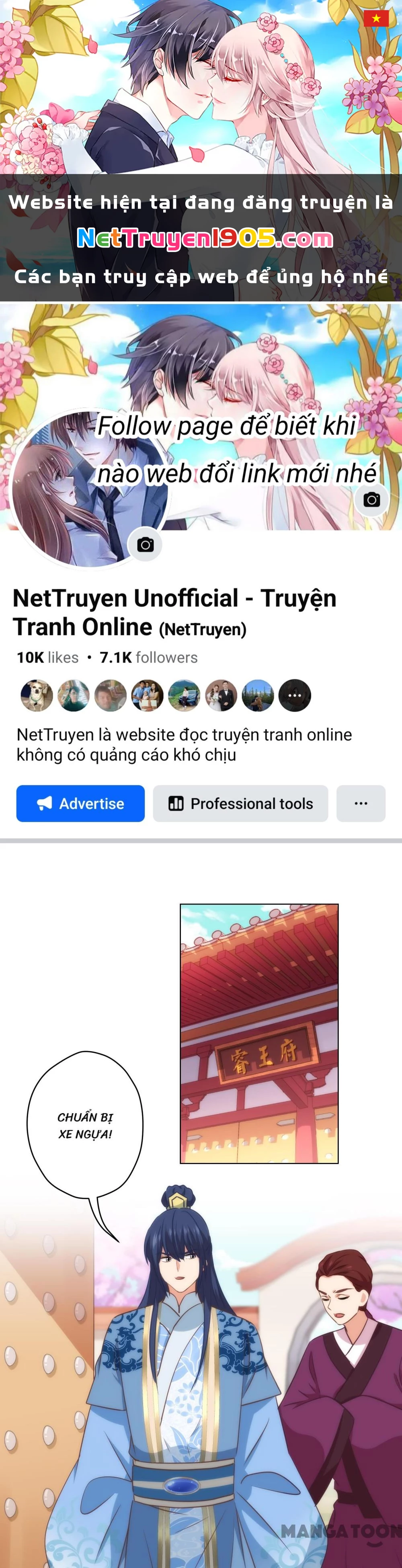 Ồ, Sủng Phi Đại Nhân Của Ta Chapter 309 - 1