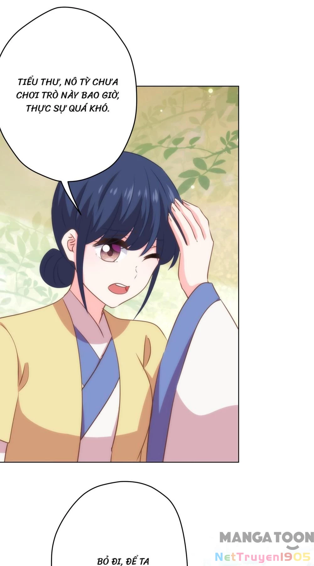 Ồ, Sủng Phi Đại Nhân Của Ta Chapter 309 - 23