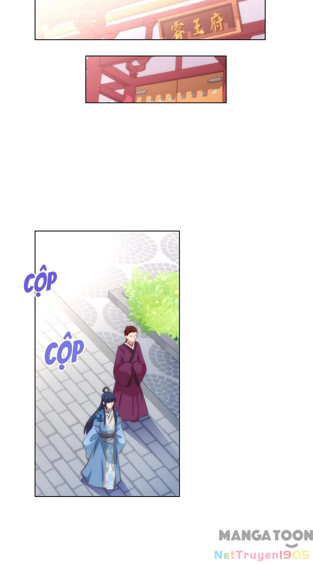 Ồ, Sủng Phi Đại Nhân Của Ta Chapter 309 - 25