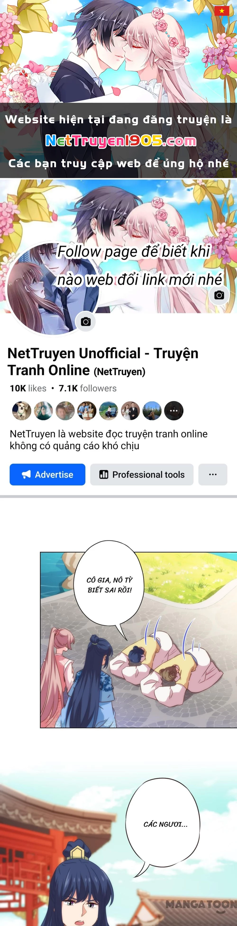 Ồ, Sủng Phi Đại Nhân Của Ta Chapter 310 - 1